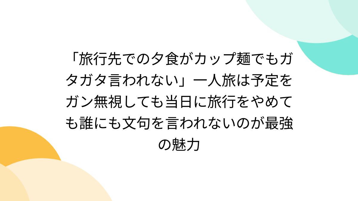 二次 ロリ 陰毛 