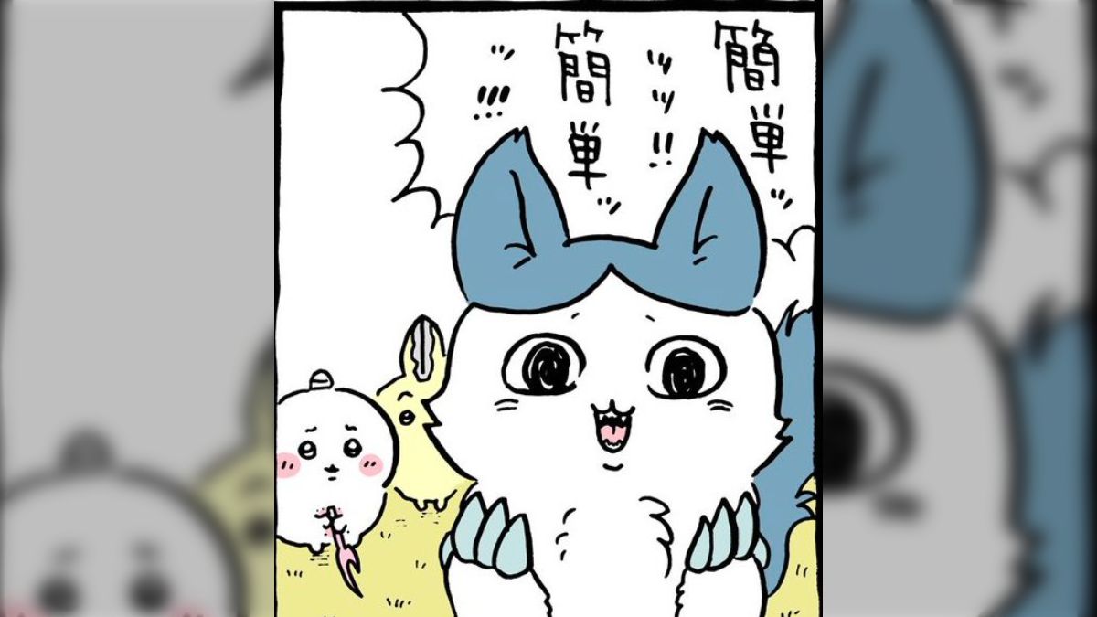 はちわれ まとめ でかつよの姿になり力に呑まれるハチワレ」「別世界ちいかわが敵