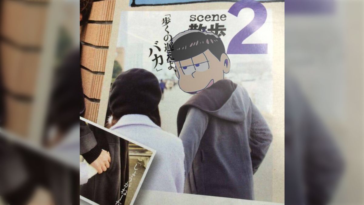 k国 ntr コラ 軽い気持ちでおそ松コラを作った4.5P氏 無事死亡 - Togetter [トゥギャッター]