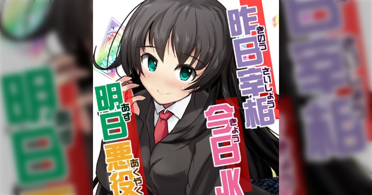 画像が削除されました