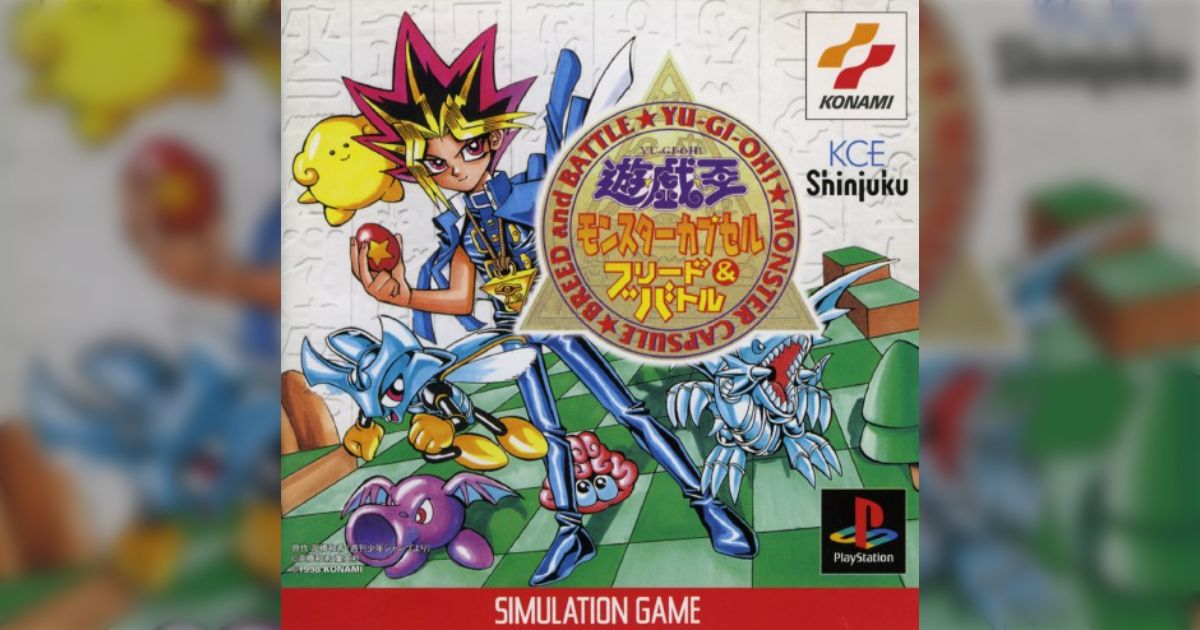 遊☆戯☆王 モンスターカプセル ブリード&バトル 登場カプモンまとめ