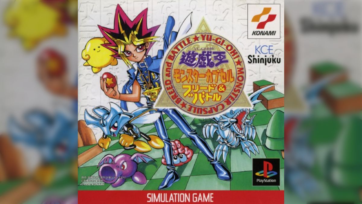 遊☆戯☆王 モンスターカプセル ブリード&バトル　まとめ売り Amazon.co.jp: 遊戯王モンスターカプセル ブリード&バトル PS one