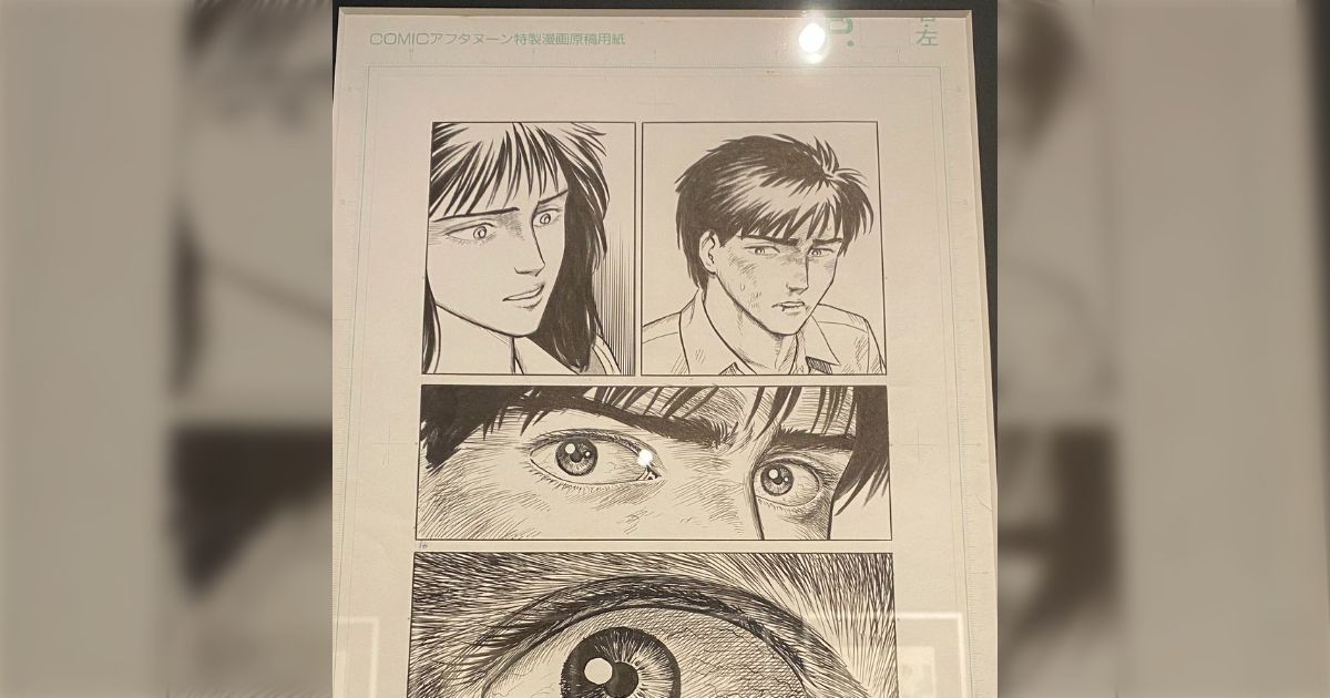 「絵が下手」と言われることもある『寄生獣』だが、原画展で生原稿を見たら上手いどころかキレキレ、普通に読み入ってしまうくらい漫画としても上手い
