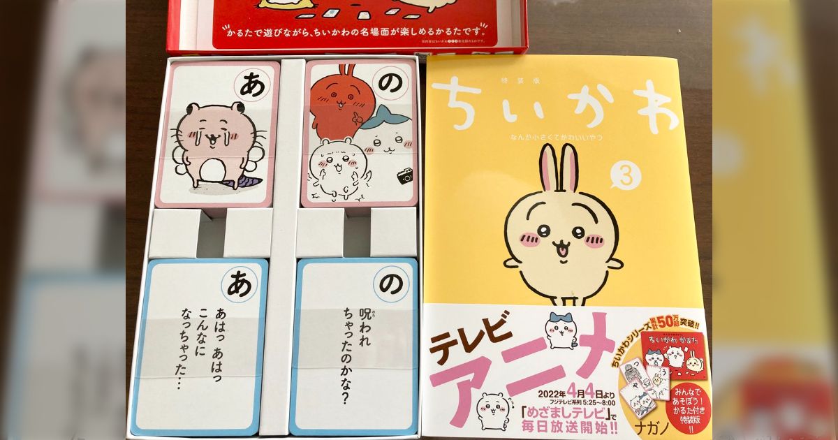 3e59f08edd436cdd47bb881660a5ee