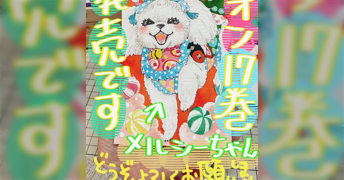 3e908c939ea2658fe0e5f2b6f87ec6