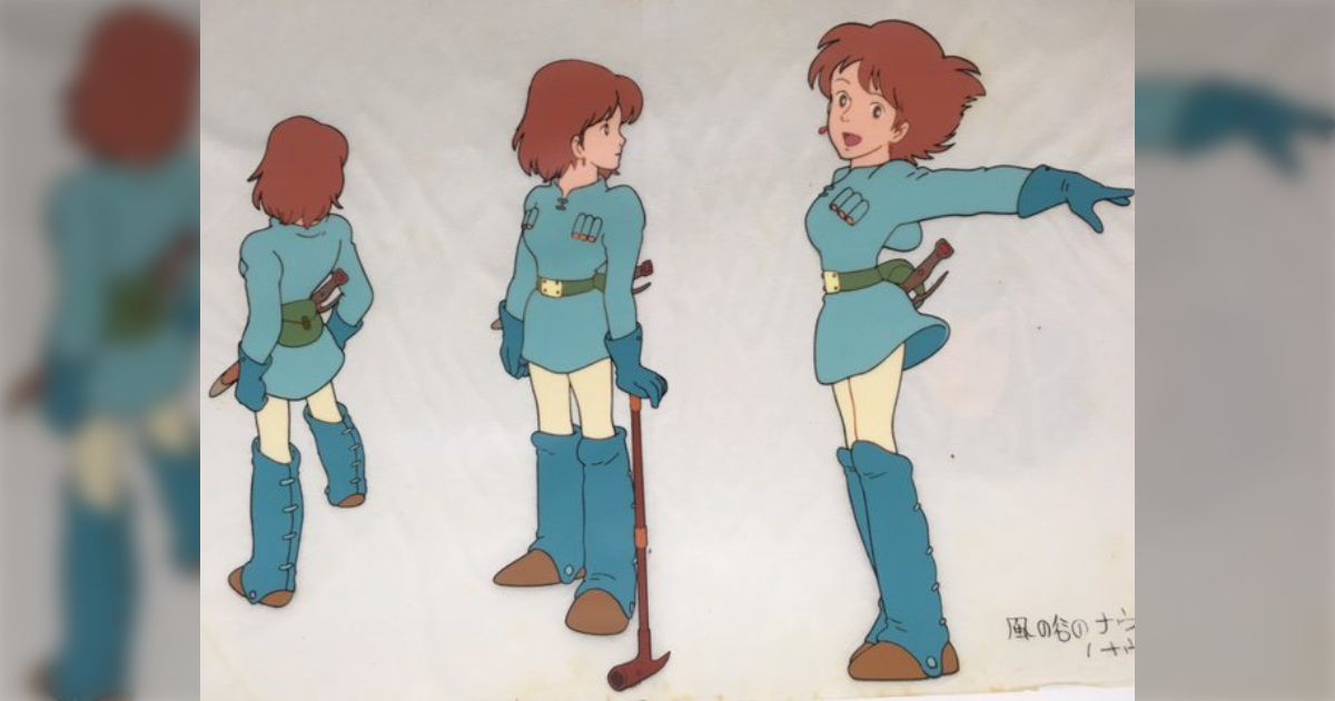 風の谷のナウシカ（クロトワ）原画1枚
