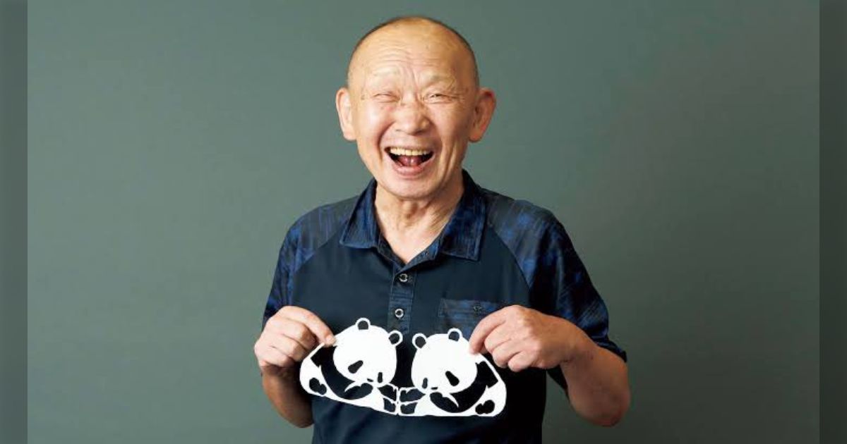 三代目林家正楽 師匠 寄席紙切り 銘「湯島の白梅」 【公式通販】