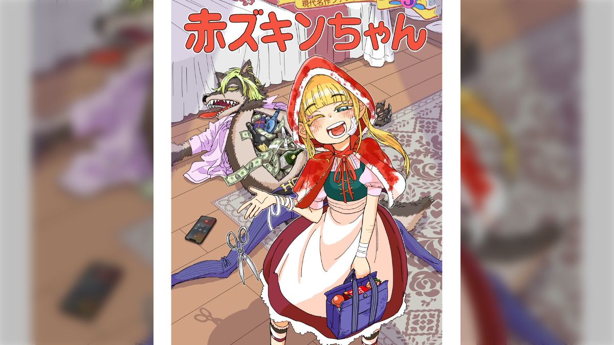 CHACHACHA 様 専用 チャチャ様 専用 chacha!!さま 専用