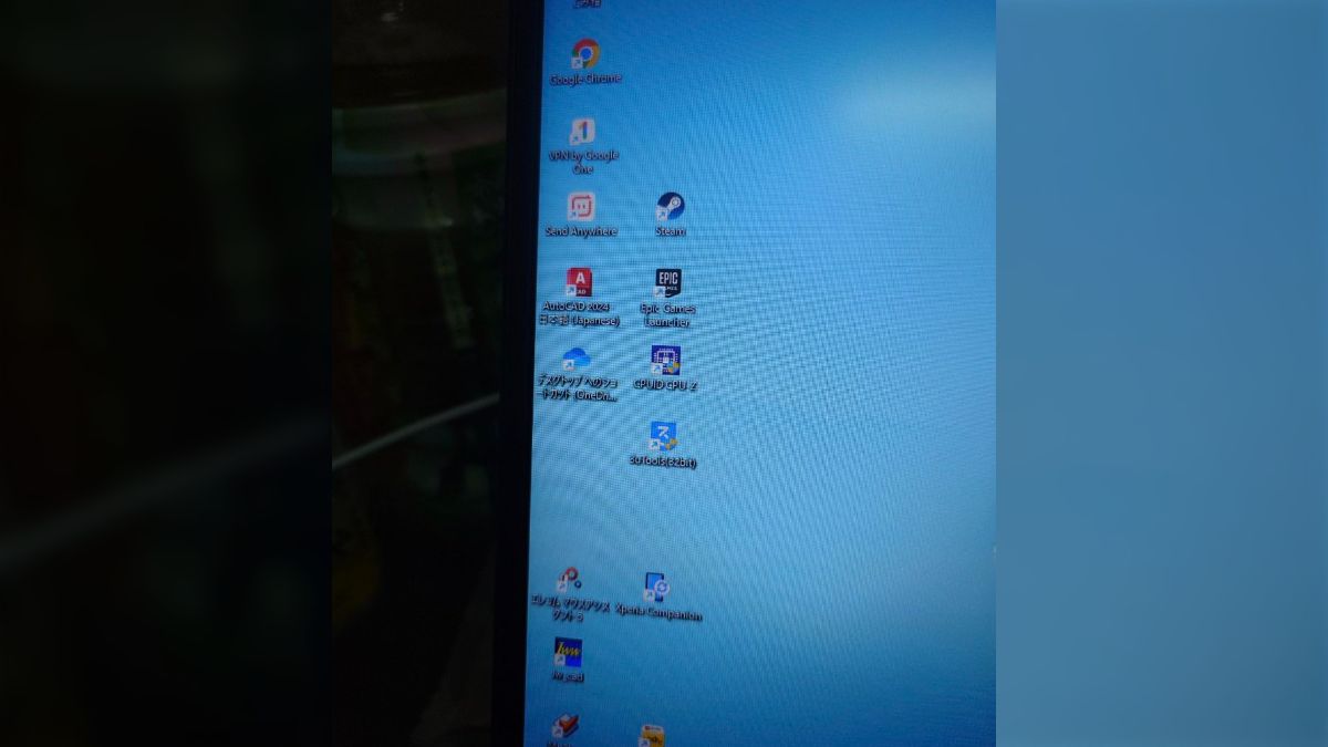 【悲報】Windows 11さん、勝手にOneDriveへのバックアップを有効化。ユーザーから批判殺到 他トレンドのOneDriveログ -  posfie