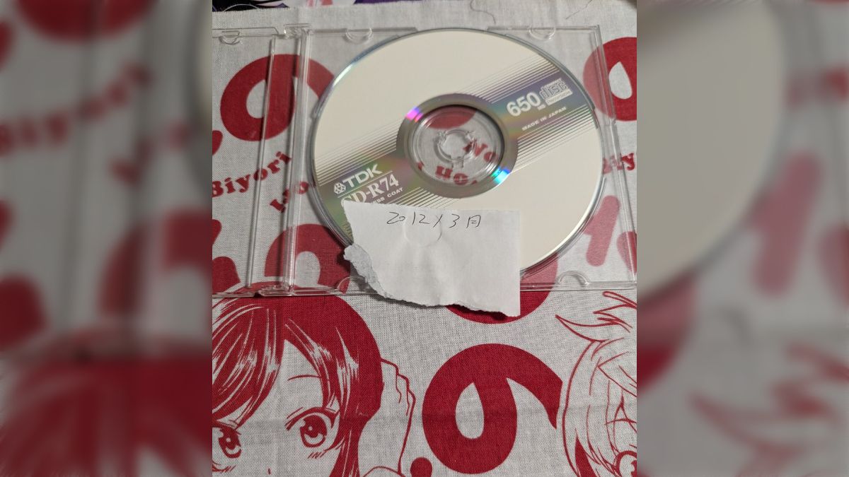 13年前に焼いたCDが経年劣化で読み込まなくなってしまった」デジタル