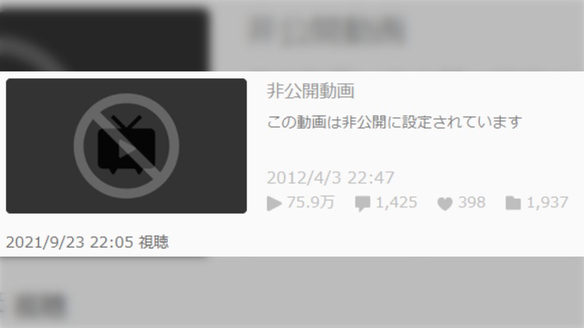 MAD様 ご相談ページです(^_^) （因果関係とは？相関関係との違い 