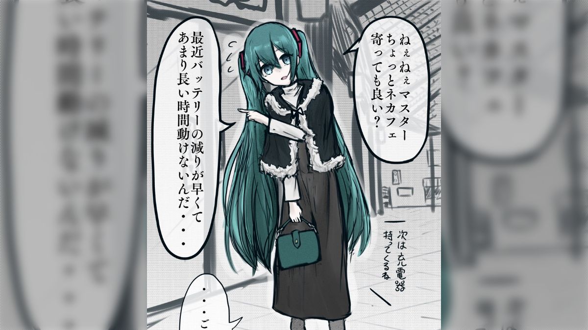 エロ漫画　風呂　ロリ 