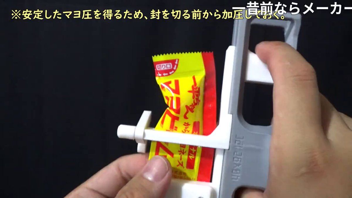 Gadget様 リクエスト 2点 まとめ商品こぶ鯛様 リクエスト 2点 まとめ 