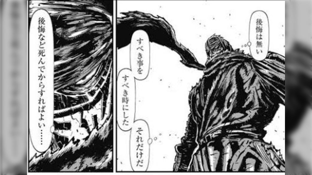 復讐は何も生まない」と止めるキャラより「事を為すには今の君には冷静 