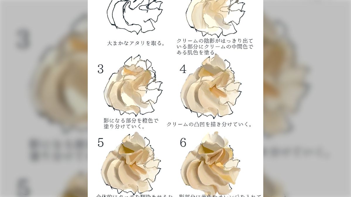 イラストレーターさんが『生クリームの塗り方』を投稿「途中から画面に生クリーム絞ってない？？」 - Togetter [トゥギャッター]