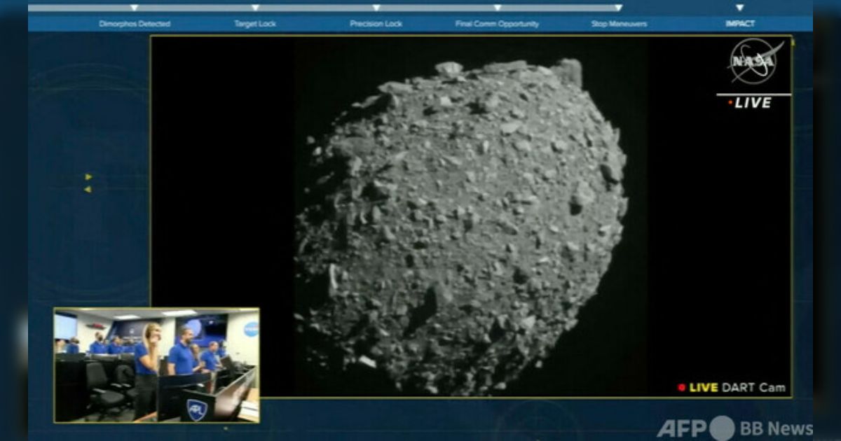 NASAが小惑星に探査機をぶつけて軌道を変える実験に成功「SF映画みたい」「遠い未来落ちてきたらおもろい」 Togetter [トゥギャッター]
