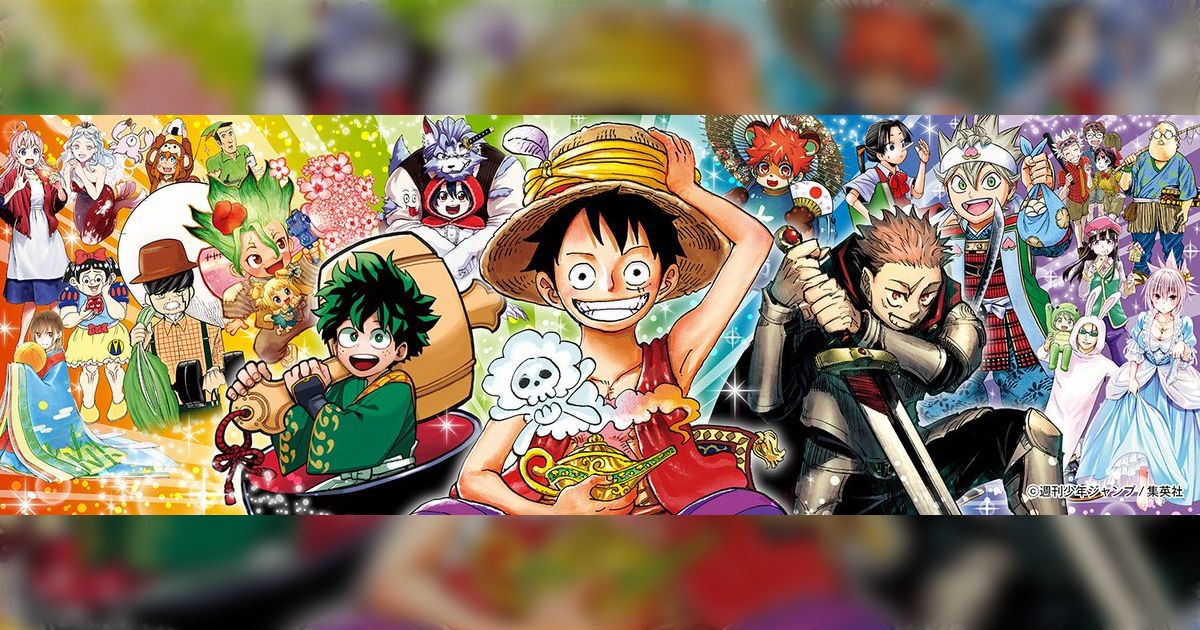 ワンピース　全105巻 ☆限定品!ワンピース全105巻全巻セット☆ （ONE PIECE