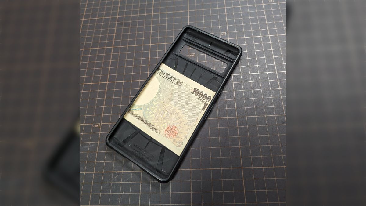 スマホカバーの中にお札を入れておくと、忘れて見つけた時に 