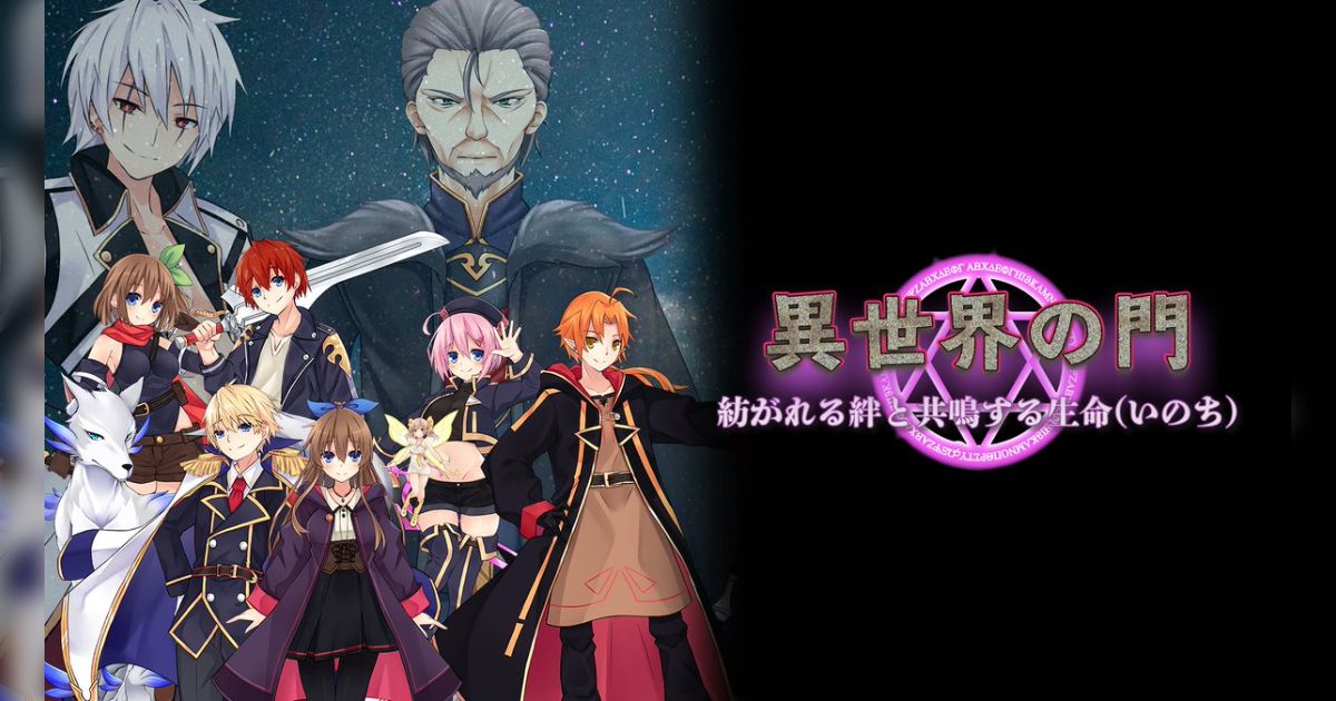 本当につまらないのか確かめたいからみんなが思う最初がつまらないアニメを教えてほしい、全部観ます→実際に1話や序盤を観て評価してみました