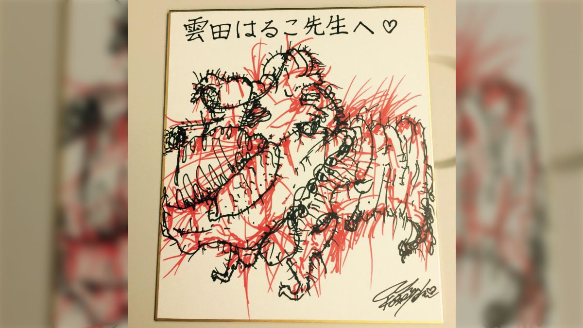 小林 ゆう 絵