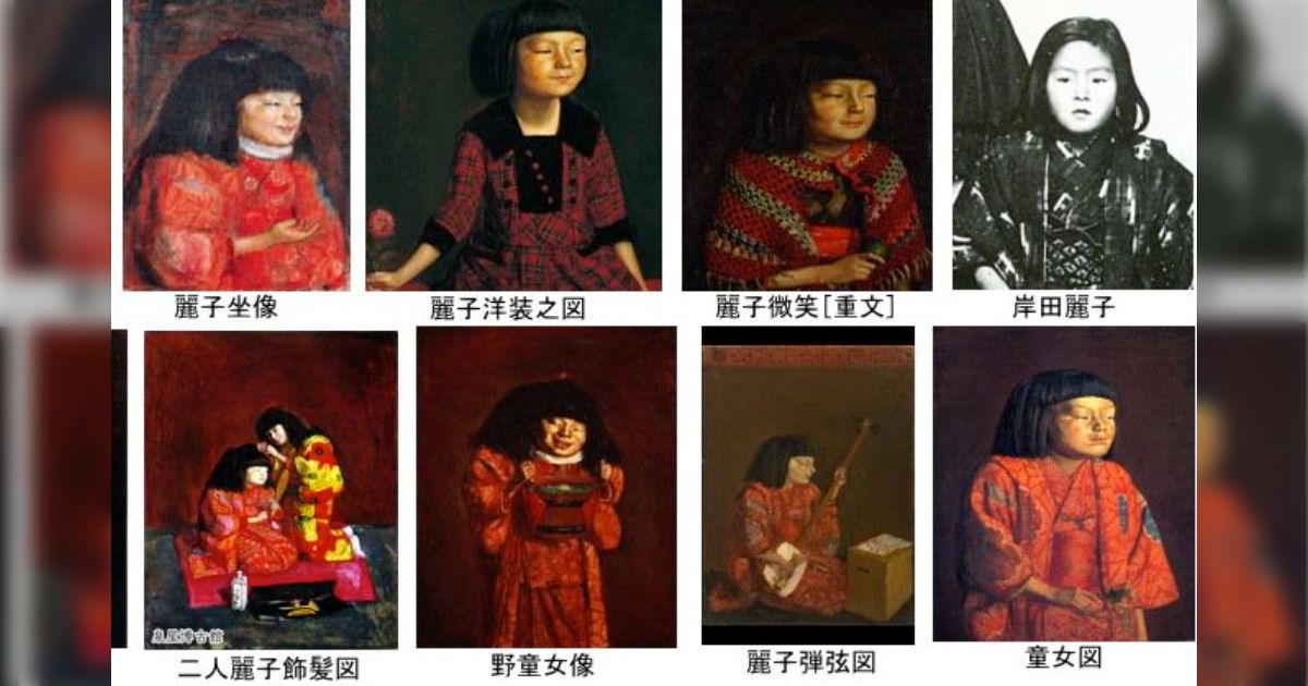 大蔵省印刷局凸版美術印刷　【岸田劉生　麗子像　彫刻者　田中克己】　443 レア 岸田劉生の麗子像｜開運！なんでも鑑定団｜テレビ東京