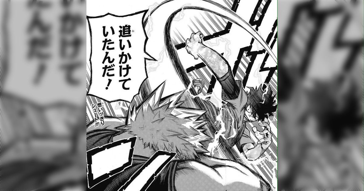 週刊少年ジャンプ2017年02・03合併号( #wj02 #wj03 )感想【読切