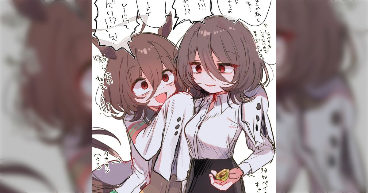 CV:上坂すみれで脳内再生余裕!? 週刊コロコロコミック新連載