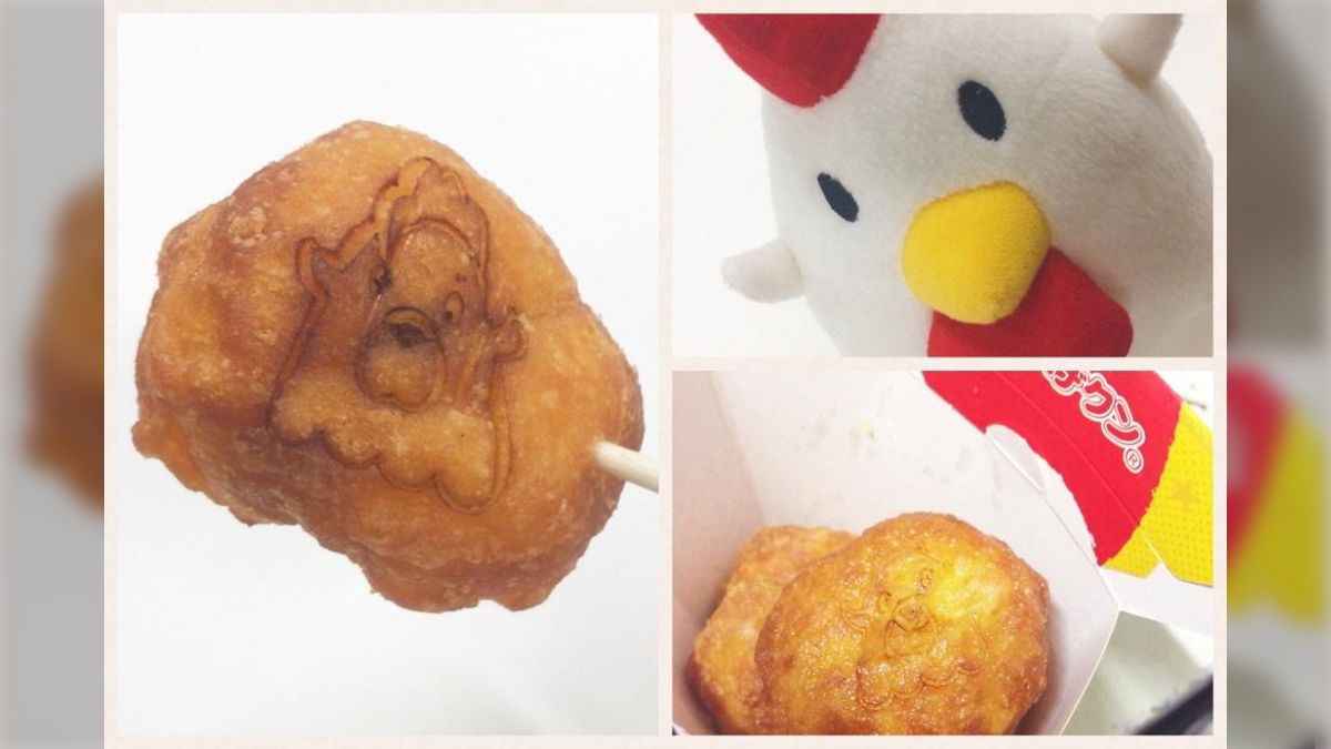 からあげ くん 生焼け