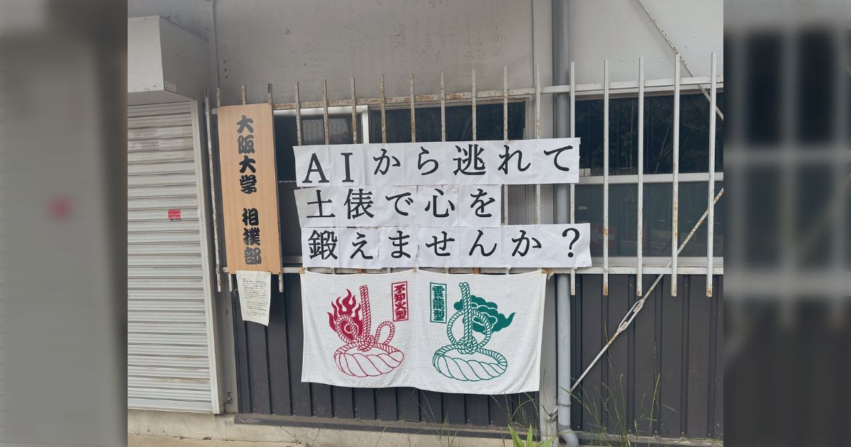 画像が削除されました