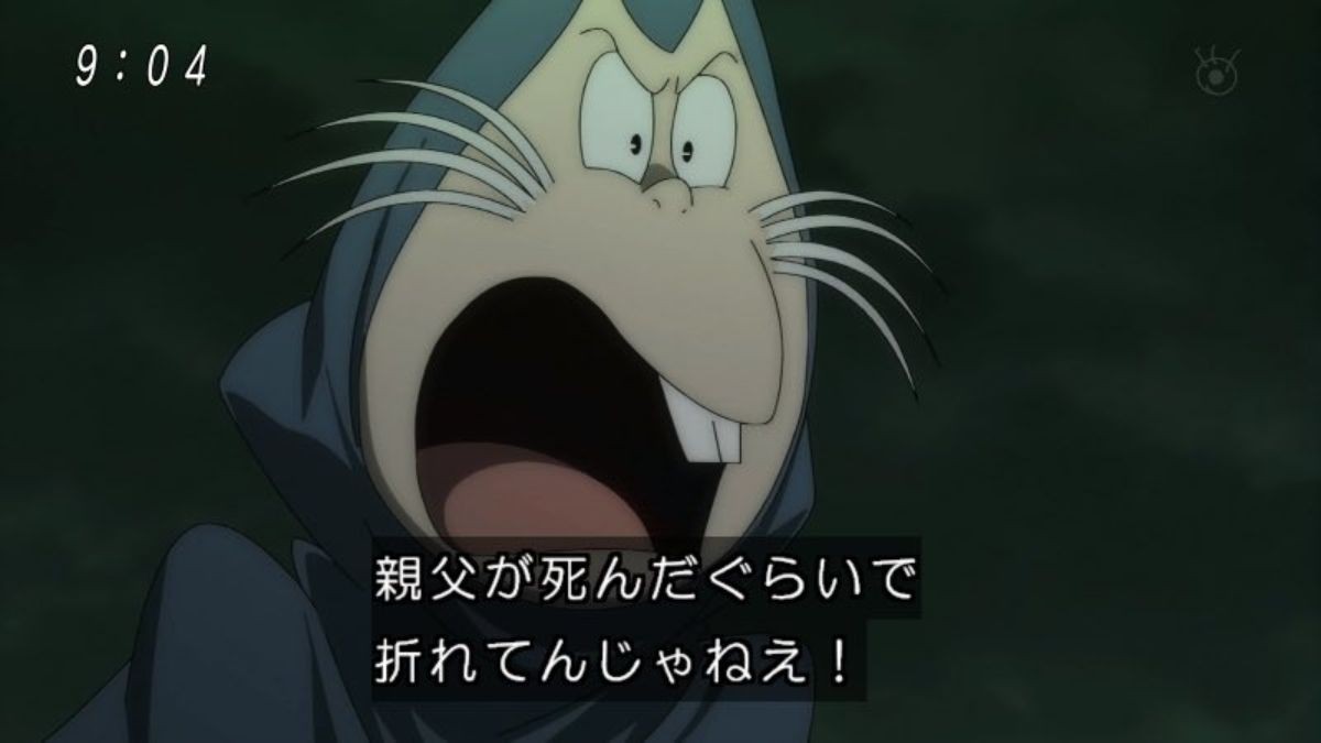 ゲゲゲの鬼太郎 49話で明かされる名無しの正体に驚く人たち。ねずみ男