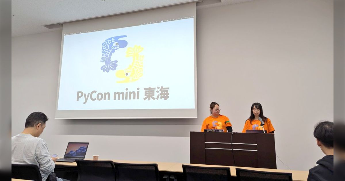 2024/11/16 PyCon mini 東海 2024 #pycontokai - posfie