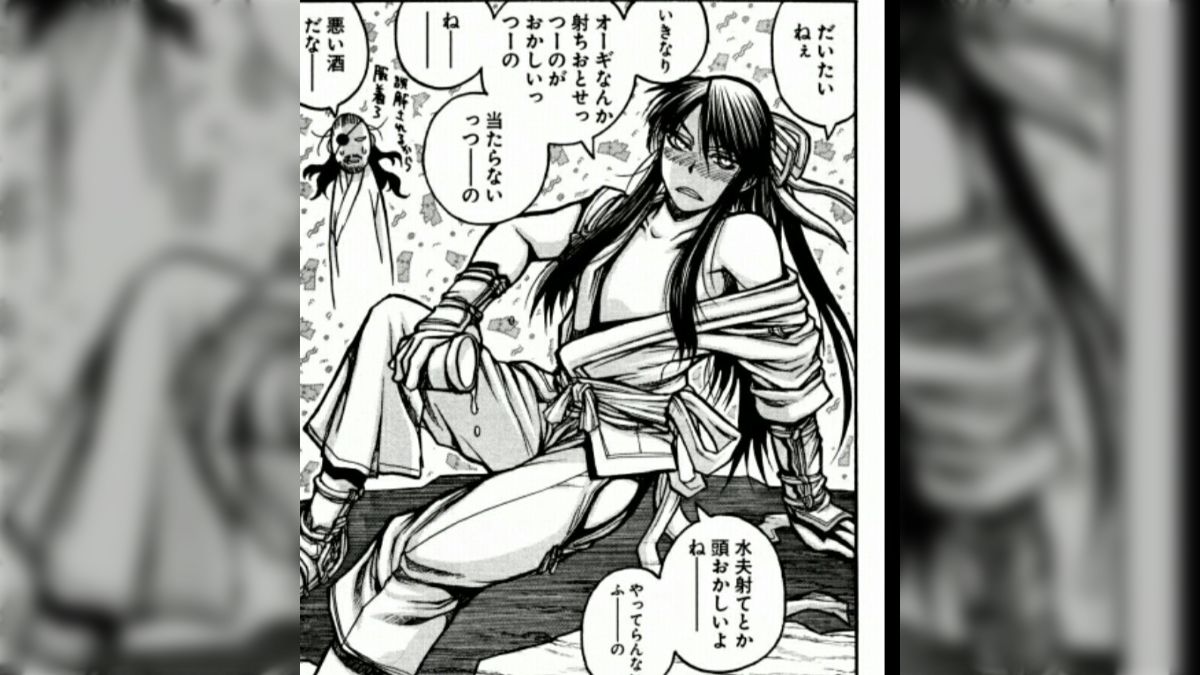 ゴルゴ１３　エロ 