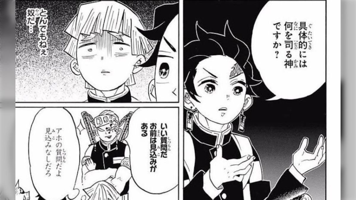 お客様は神様だろうが」と言われたら「具体的には何を司る神ですか」と 