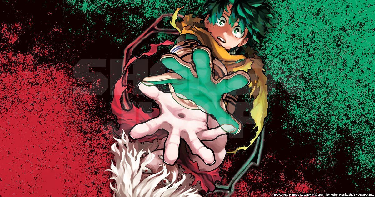 週刊少年ジャンプ 読み切り J金未来杯 カラー 22 23 24 25