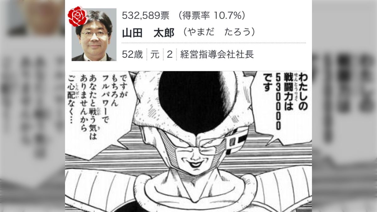 工場 やまだ様ご確認用 山田様確認用 【公式通販】 YAMADA様 確認用