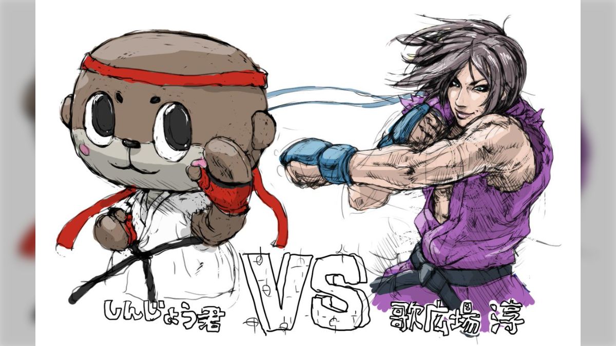 ryuu　露出　素人 僕いま一番戦いたい相手なんですけど」芸能界屈指の格ゲープレイヤー歌広場淳さんの指名にしんじょう君が快諾。「リュウ使いVSケン使いは燃える」と熱くなる人たち  - Togetter [トゥギャッター]