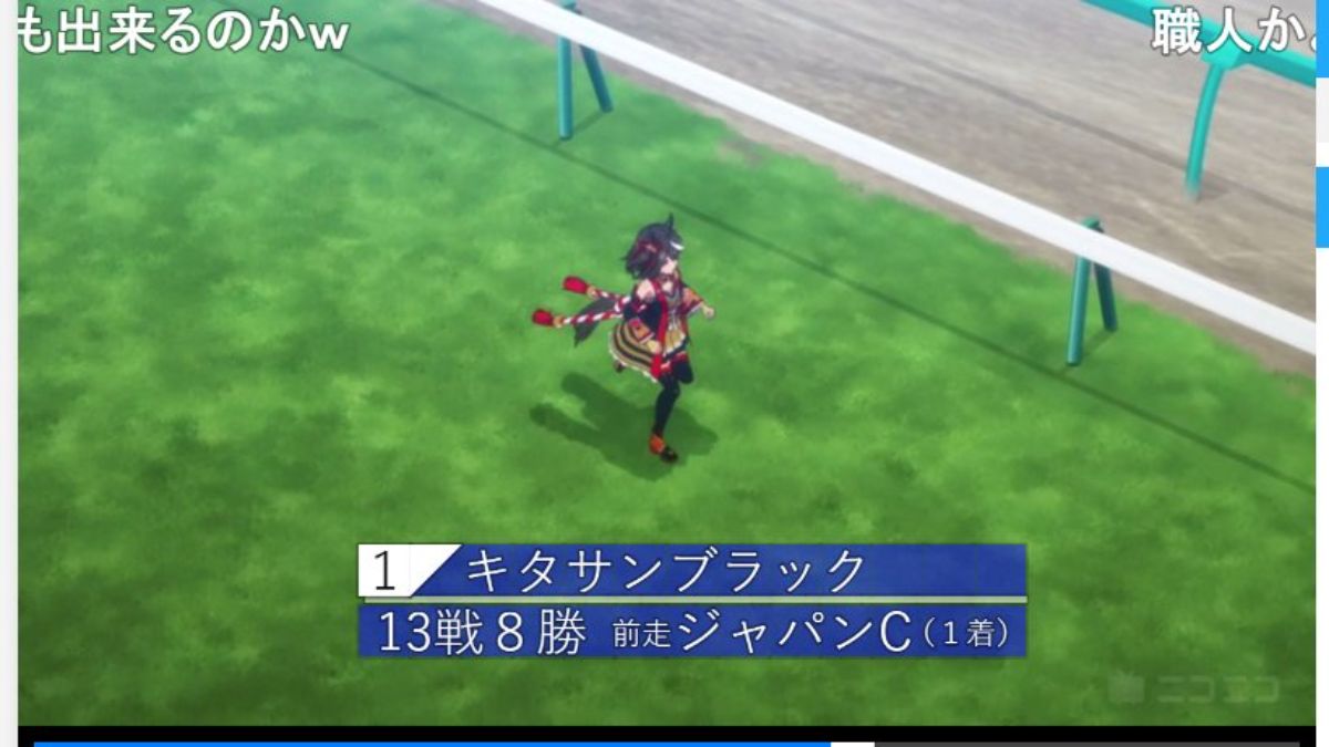 ウマ娘 6th EVENT フェノーメノ まとめ売り ウマ娘 6th EVENT