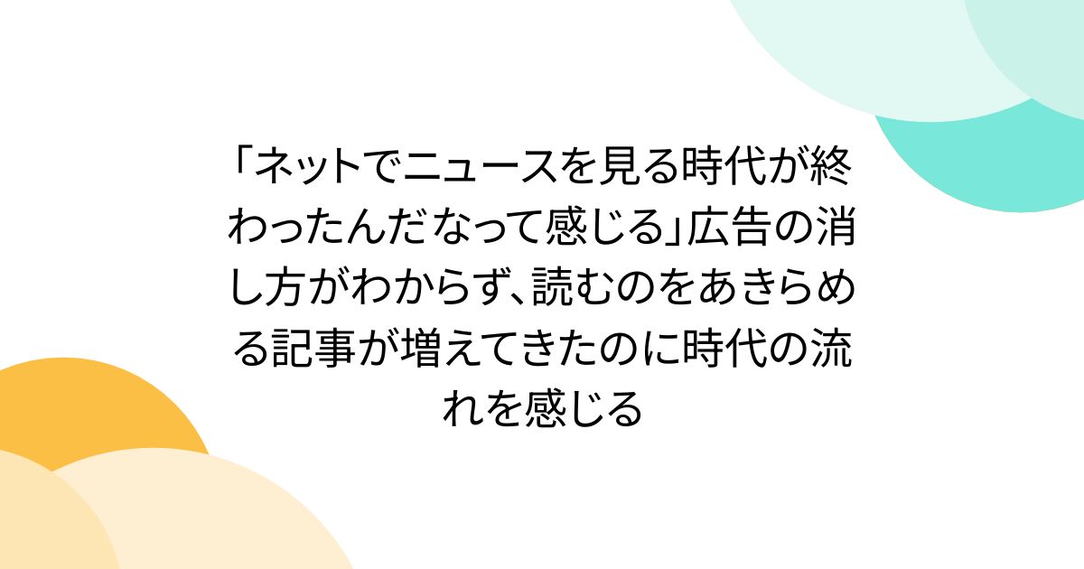 画像が削除されました