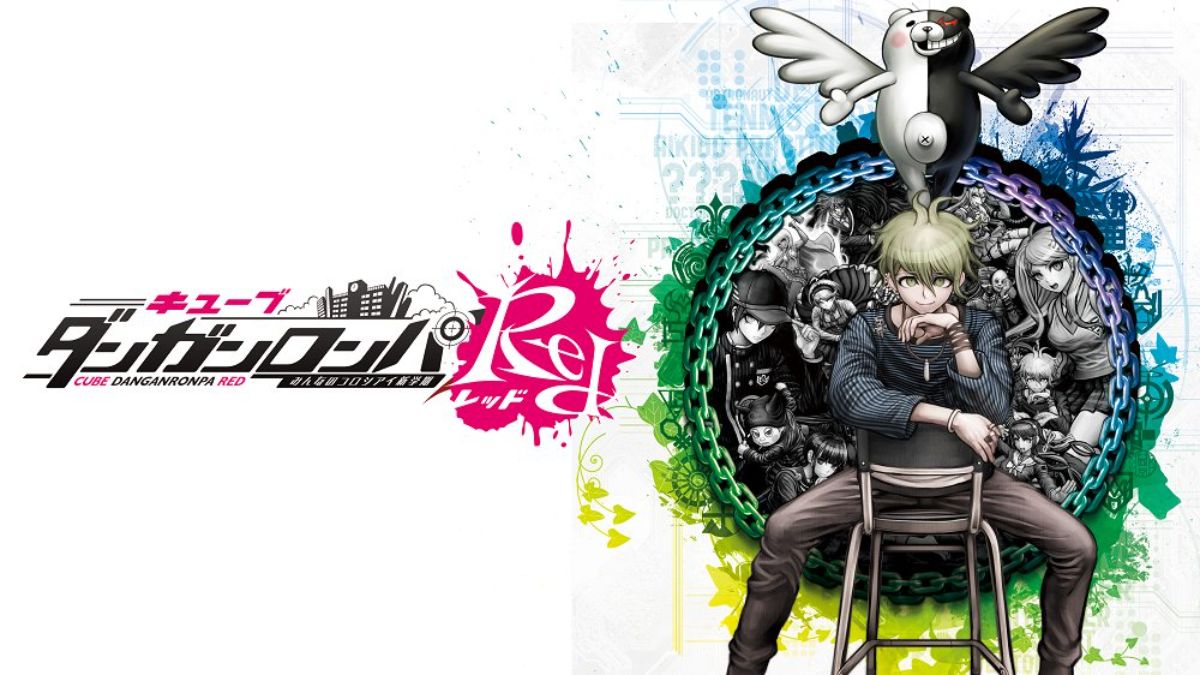 ダンガンロンパ 天海蘭太郎 なぞともカフェ シチュエーションフォトカード ダンガンロンパV3 天海蘭太郎 なぞともカフェ シチュエーション
