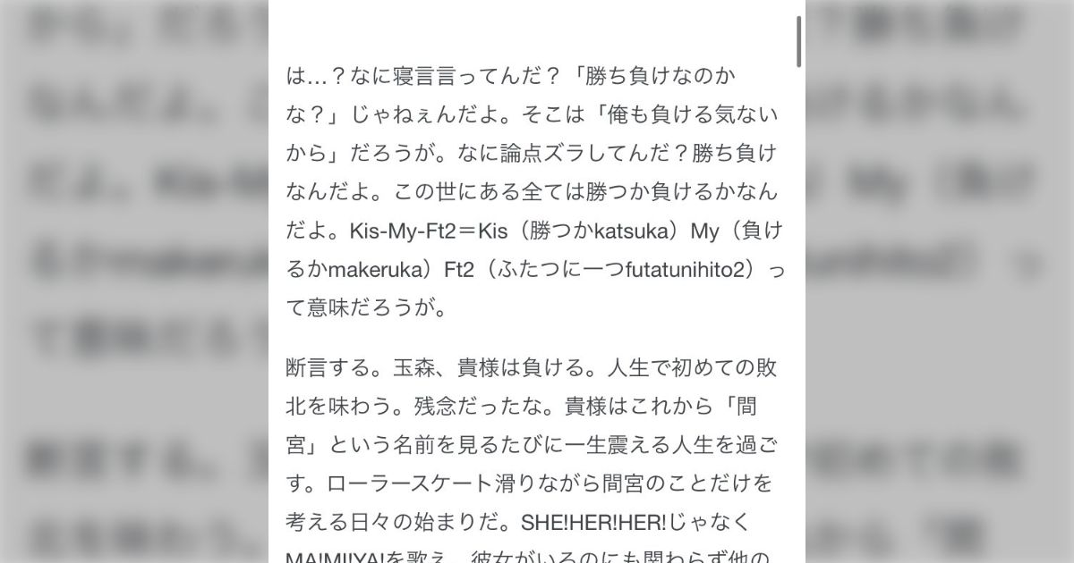 46ce750d91c4039d07203a5c948340 