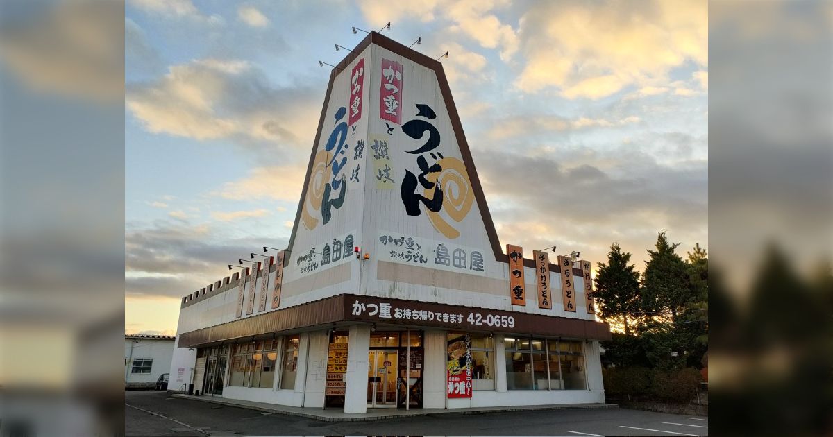 ハローマックさん専用 2/2 【公式通販】