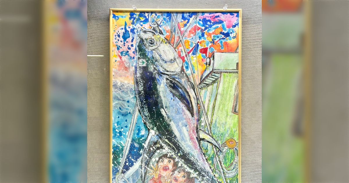 小学2年生が描いたマグロの絵が駅に飾られていたけど生まれてからの8年
