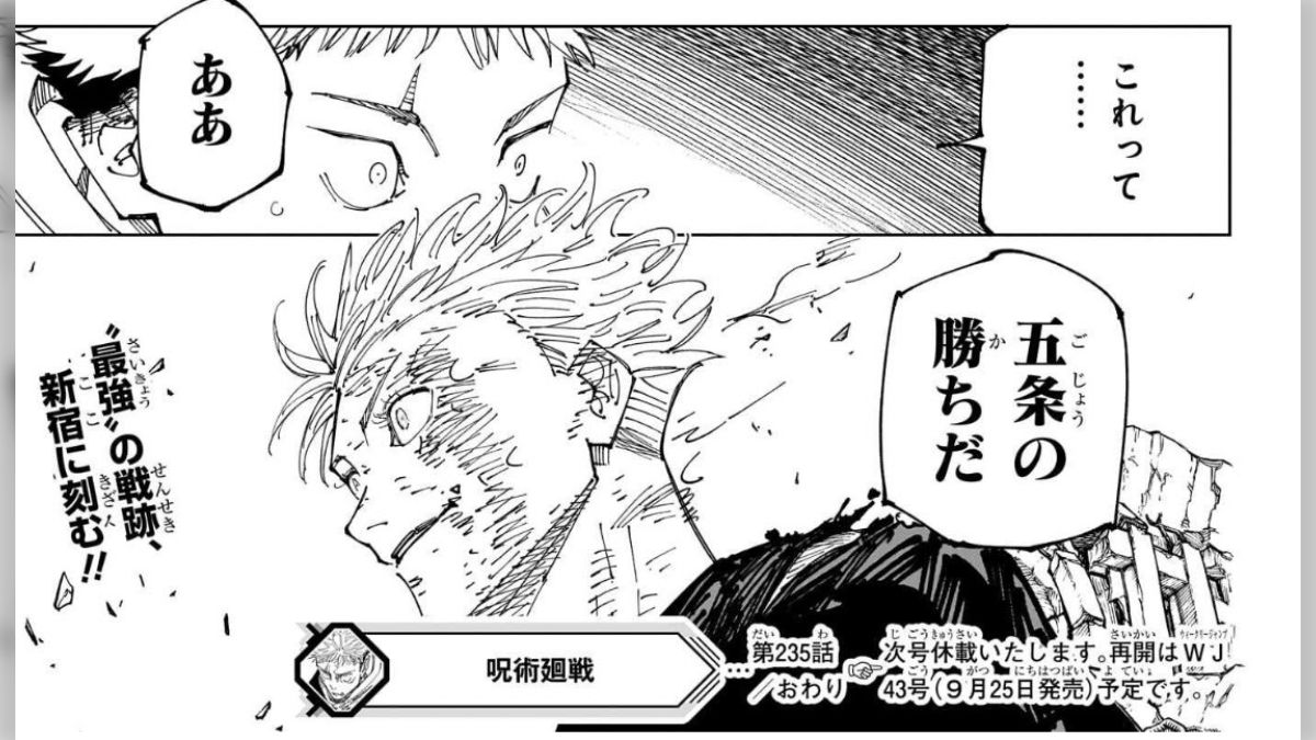 キングダム　1〜71巻　非全巻セット まとめ売り　漫画 キングダム 71 (ヤングジャンプコミックス) | 原 泰久 |本