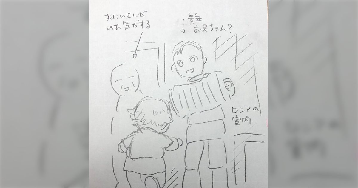 476fd4d41bc2374dbdb1961913fe71