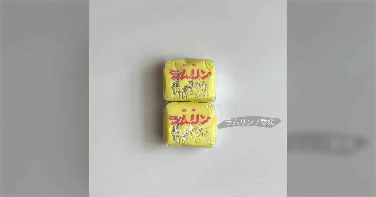 日本全国どこでもいいので “パッケージが可愛いご当地銘菓” を教えてください→で集まったお菓子がこちら