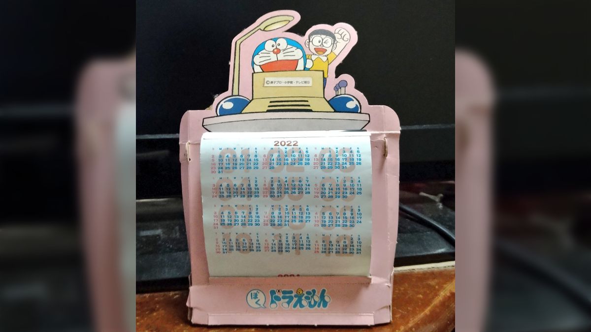 ✨️ぼくドラえもん創刊号～最終号✨️オールコンプリートセット