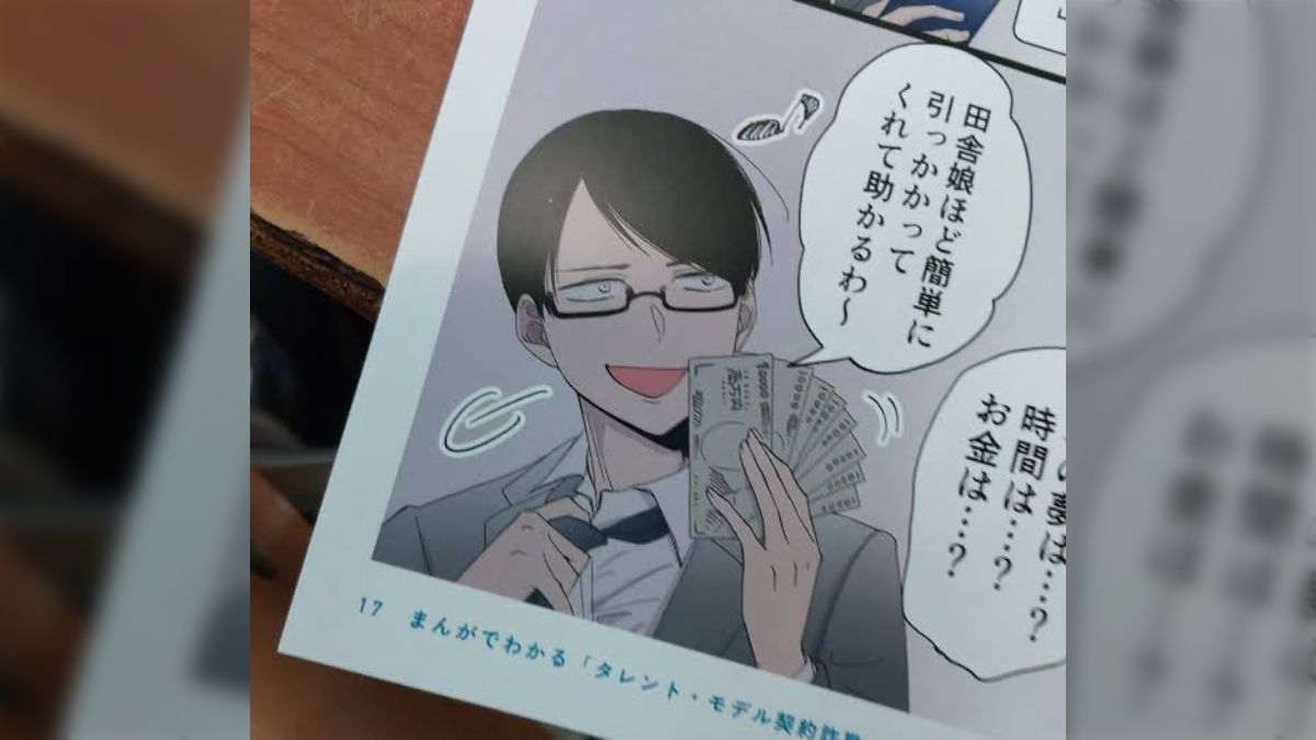 "学生証" "晒し"  エロ 学生証を持たせたまましたらエロい」と言うけど、その理屈で言うと「スーツのリーマンに名刺を持たせたままハメたらエロい」も適用されうわなんだこれドスケベやんけ  - posfie