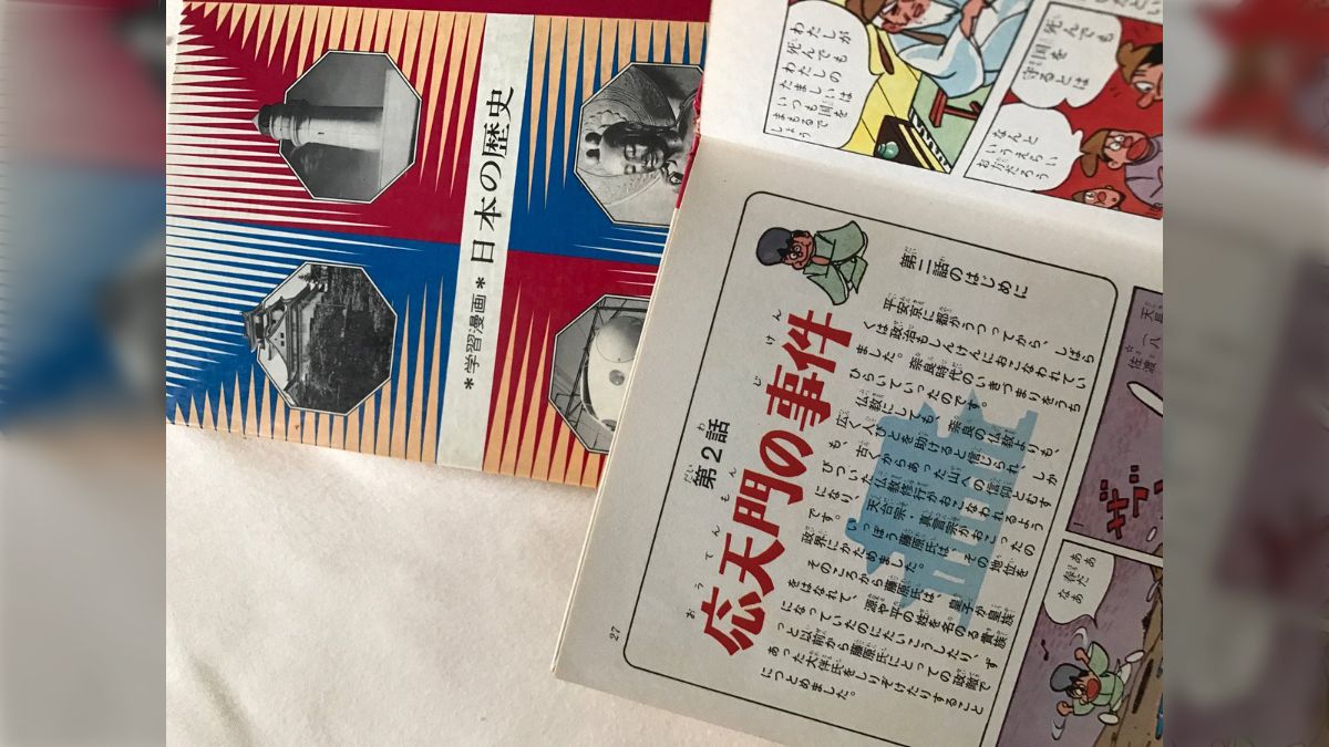 47e1ce252b6eb5d62ac501628724a2