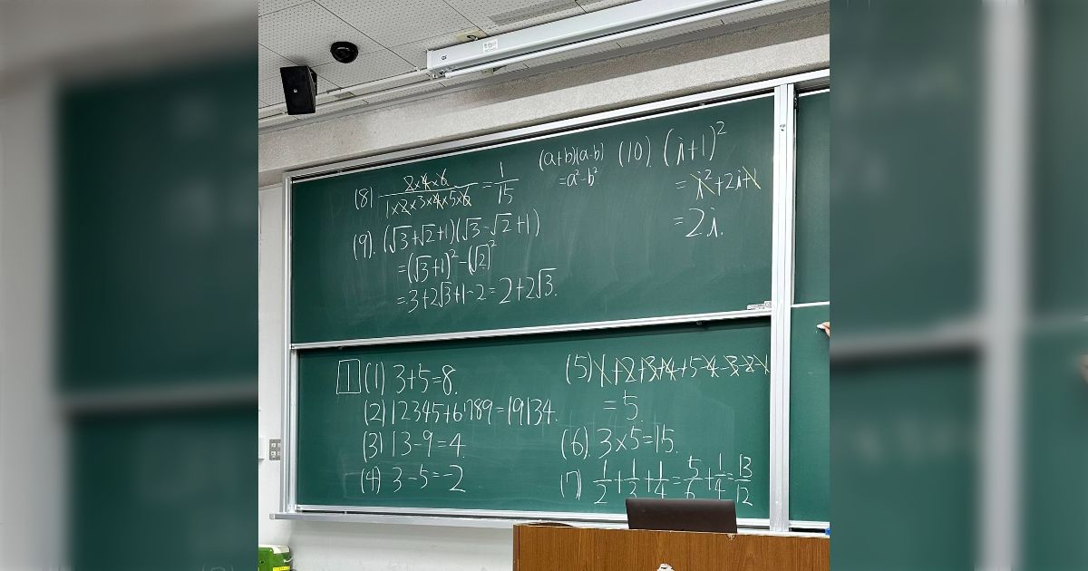京都大学 数学 セット 京大文系セット！英語・国語・文系数学25ヵ年 京都大学文系7ヵ年