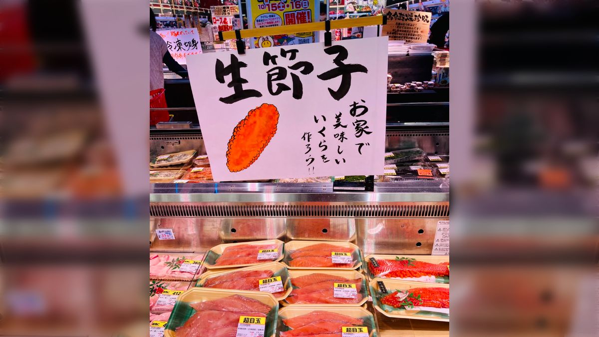 節子やない、筋子や」「きかんしゃ走ってるからすき」スーパー